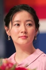 Fiche et filmographie de Lee Young-ae