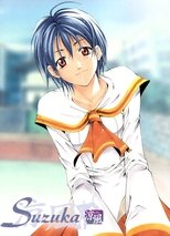 Suzuka Picture