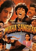 Poster for Maha-Sangram