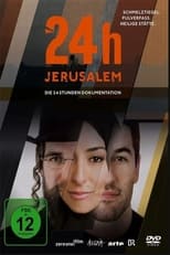 Poster for 24h Jérusalem 