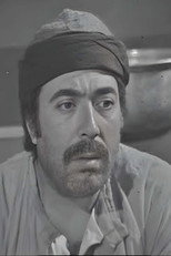 As'ad AlWarrak