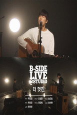 슈퍼스타K6 B-SIDE poster