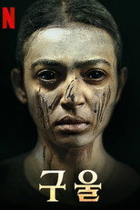 시즌 1