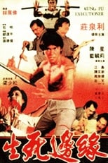 Kung Fu Executioner (1981)