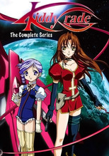 The Kiddy Grade Collection