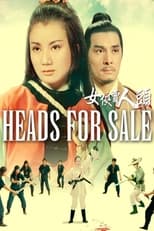 Poster for Heads for Sale