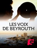 Poster for Vinyl Bazaar - Les Voix de Beyrouth 