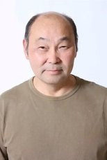 Taro Kyu