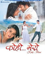 Kasle Choryo Mero Mann (2010)