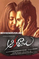 Aakatayi (2017)