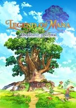 Poster for Legend of Mana -The Teardrop Crystal- Season 1