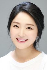 Foto retrato de Yoo Chae-mok