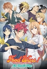 Poster for Food Wars! Shokugeki no Soma Season 4