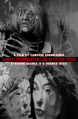 Alice in Wonderland II: Lair of the Red Witch poster