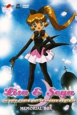 Lisa e Seya - Un solo cuore per lo stesso segreto