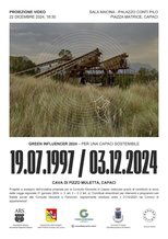 19.07.1997/03.12.2024 (2024)