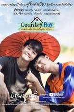 Poster for Country Boy 