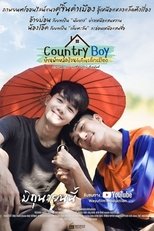 Country Boy main poster