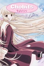 Poster Chobits