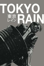 Poster for Tokyo Rain 