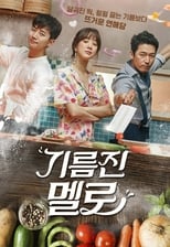 Poster di Wok of Love