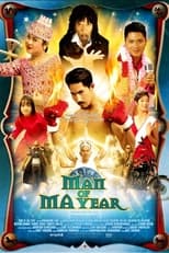 Poster for Man of Ma Year 