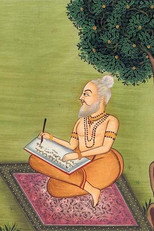 Foto retrato de Valmiki