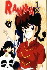 Poster Ranma ½