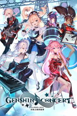 Genshin Concert 2022: Melodies of an Endless Journey