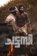 Poster for Chattambi