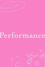 Performance poster