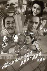 Mahallada duv-duv gap poster