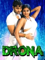 Poster for Drona