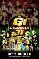 Poster for NJPW G1 Climax 31: Day 12