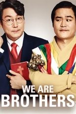 Poster for We Are Brothers 