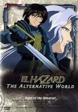 Poster for El-Hazard: The Magnificent World Season 3