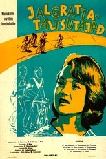 The Bicycle Tamers poster movie