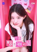 Minju's Pink Cabinet poster