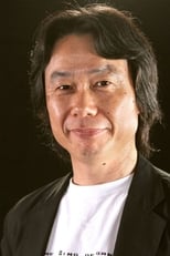 Poster van Shigeru Miyamoto