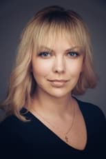 Svetlana Voloshina as Lena in Beads