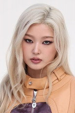Yoonchae Jeong