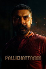 Pallichattambi poster movie