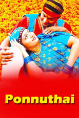 Poster for Ponnuthai