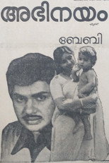 Abhinayam poster