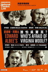 谁害怕弗吉尼亚·伍尔夫？