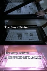 Poster for The Story Behind "Absence of Malice"