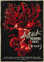 Roaring Away