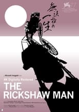 Poster for The Rickshaw Man 