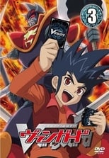 Poster for Cardfight!! Vanguard Season 3