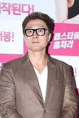 Foto retrato de No Byeong-ha